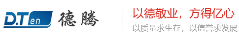 華南泵業(yè)